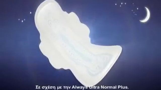 Always Night смотреть онлайн