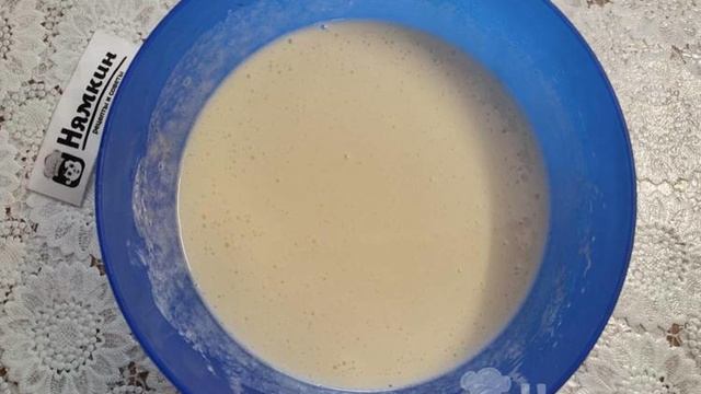 Кухня Мамашки