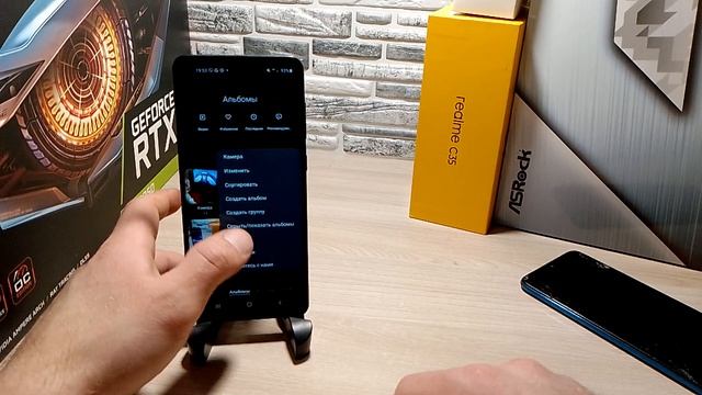 Как и где на телефоне найти КОРЗИНУ! Корзина на ANDROID / Samsung / Honor / Huawei смотреть онлайн