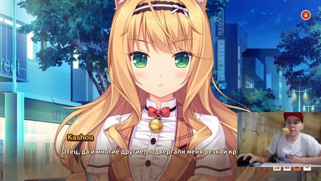 СИНАММОН Ф*ПАЛА В ТУАЛЕТЕ! ► Nekopara Vol.3 Прохождение на русском ► #5 смотреть онлайн