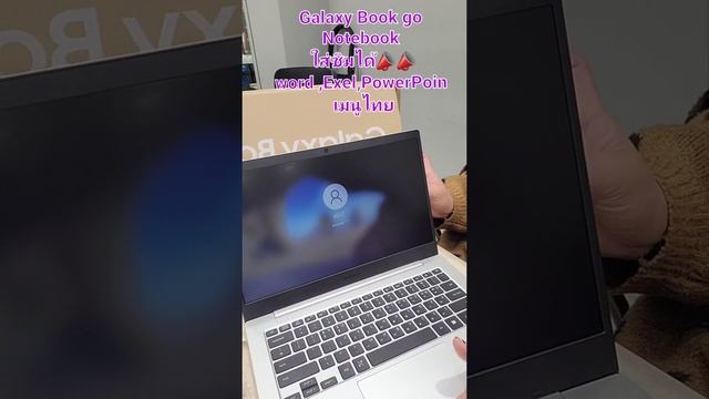 Galaxy book Go#Samsung смотреть онлайн