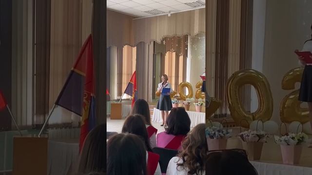 Видео-отчет с последнего звонка 11 класса смотреть онлайн