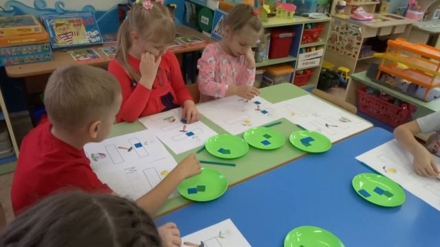 Открытое занятие по обучению грамоте детей в старшей группе для студентов БПК смотреть онлайн