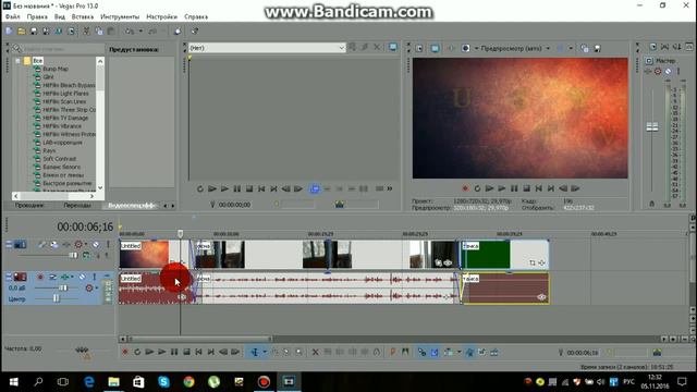 Sony Vegas Pro #2 Как сделать переходы в видео и отрегулировать звук? смотреть онлайн