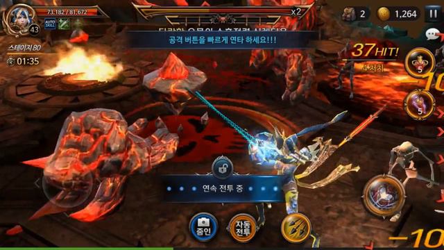 로스트킹덤 [Lost Kingdom] - Обращение к подписчикам. смотреть онлайн