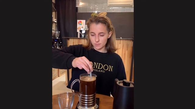 Кофе во френч пресс смотреть онлайн