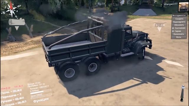 Spin Tires Краз 255 CROCODILE смотреть онлайн