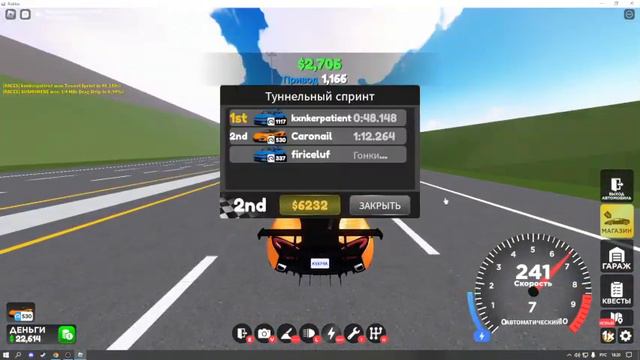 Играю Просто в какие-то игры смотреть онлайн