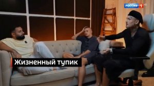 Часы и начало «Вестей недели» (Россия-1 HD, 27.08.2023)