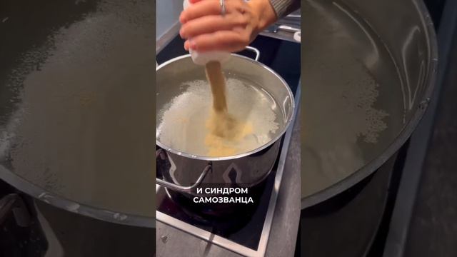 Не готовь так свой бизнес смотреть онлайн