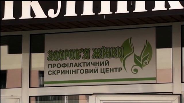 Ранок на UA: ЧЕРКАСИ (15.10.19) смотреть онлайн