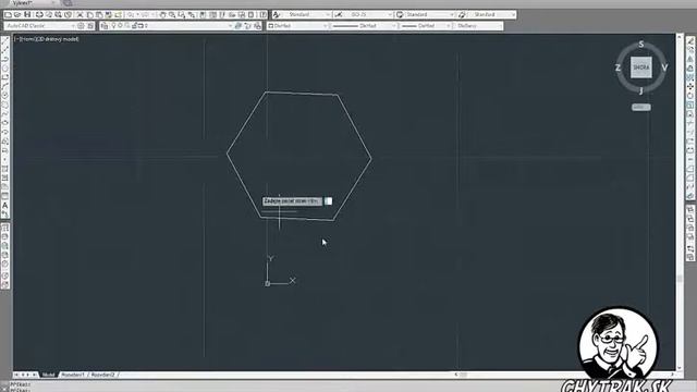 AutoCAD: 2-5 Polygon a zrkadlenie смотреть онлайн