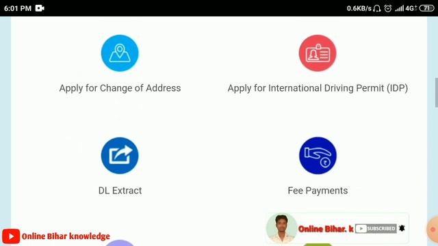 अब ड्राइविंग लाइसेंस Smart card - PVC में download करें online | driving licence download kaise kar смотреть онлайн