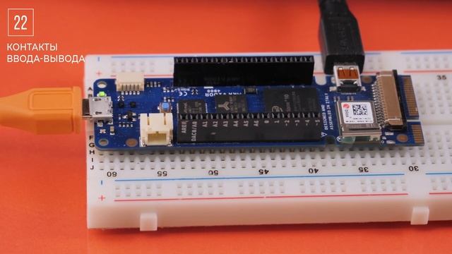 Arduino MKR Vidor 4000 — новая платформа для разработки с ПЛИС и микроконтроллером на борту смотреть онлайн