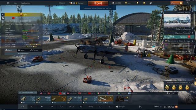 ? ЖДУ ВАС В СВОЕМ ПОЛКУ ! смотреть онлайн