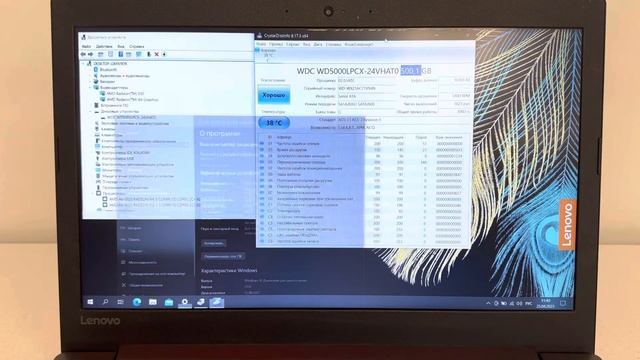 Ноутбук lenovo ideapad 330-15AST смотреть онлайн