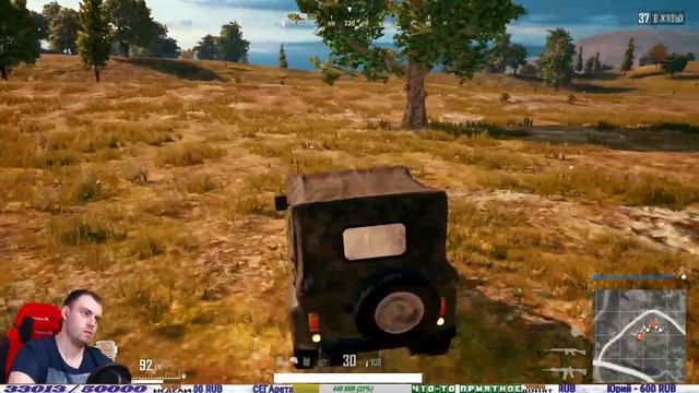 ?RU СЕРВЕРА В PUBG?◾СЕГОДНЯ Я ПРИШЕЛ ПОБЕДИТЬ◾PUBG◾ЧАСТЬ 2 смотреть онлайн