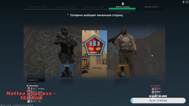 Conter Strike 2!! КС 2 !!!!. Скример на рандом донат