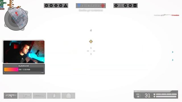 КРИП НА СВЯЗИ / WARFACE СТРИМ смотреть онлайн