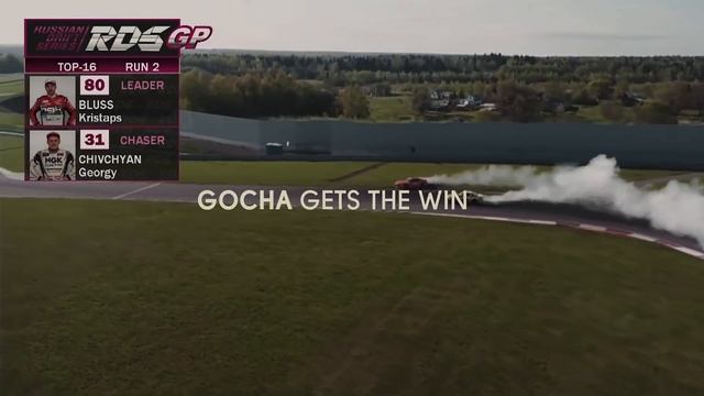 BEST DRIFTER IN THE WORLD? TOP 10 Battles смотреть онлайн