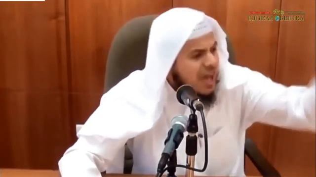Шейх Хамис аз-захрани одна из лучших проповедей! смотреть онлайн