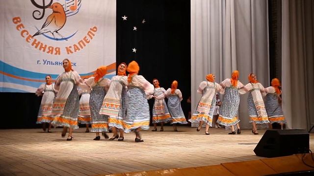 ГПОУ "СОКИ" в г. Балаково "Волжские закрутки" ансамбль танца "Дивертисмент" рук. Моордовина Н.В. смотреть онлайн