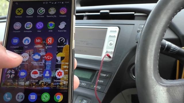 Приус 30. Сброс ошибки P0A80(износ гибридного аккумуляторного блока). смотреть онлайн