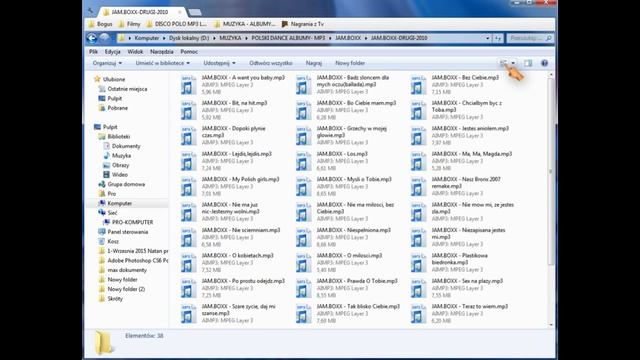 ICON M4E ICONS AIMP3 смотреть онлайн