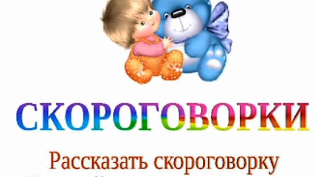 Малые жанры фольклора смотреть онлайн