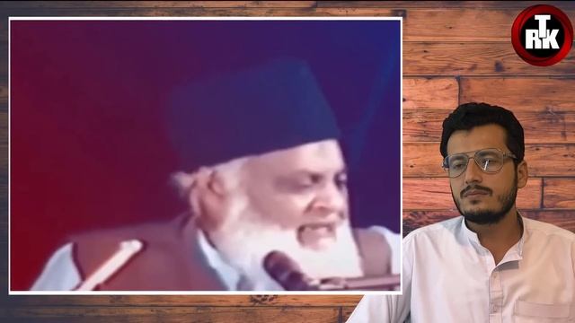 Dr Israr Ahmed Best Bayan Ever About Cricket Dr Israr Ahmed Bayan in Urdu Hindi смотреть онлайн