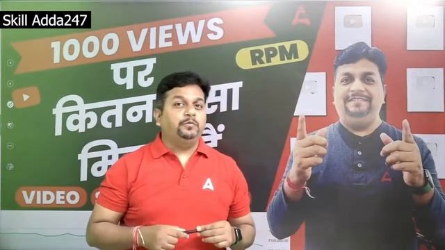 100 Most Useful Formula & Functions - Excel Formulas Master Class By Pawan Kumar Sir смотреть онлайн
