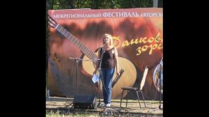 Песни на стихи Ольги Лукашевой