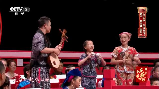 Песня народа Хакка, проживающего на юго-востоке Китая [Age0+] смотреть онлайн