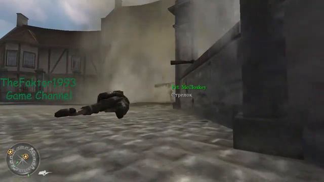 Рубрика "Ностальгия": Call of Duty 2 - #18: Финал игры! смотреть онлайн