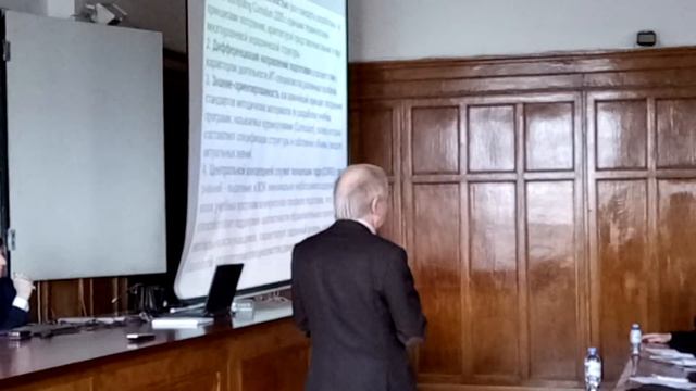 Форсаж цифровой экономики ч.5 - Владимир Сухомлин