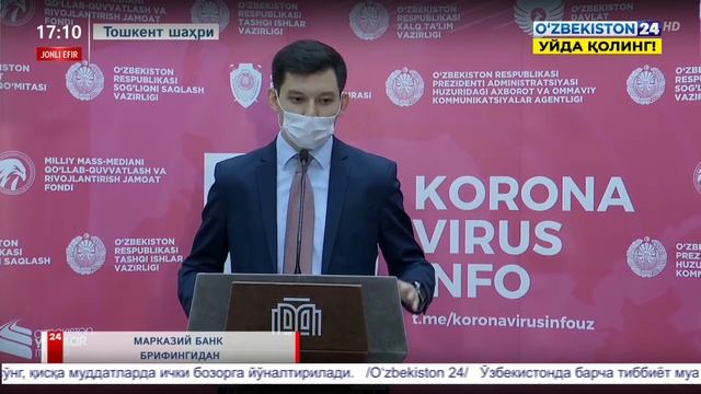Янгиликлар 24 ǀ Марказий банк брифингидан смотреть онлайн