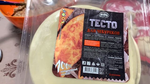 Сочные ХИНКАЛИ готовим дома! Грузинская кухня Очень просто! смотреть онлайн