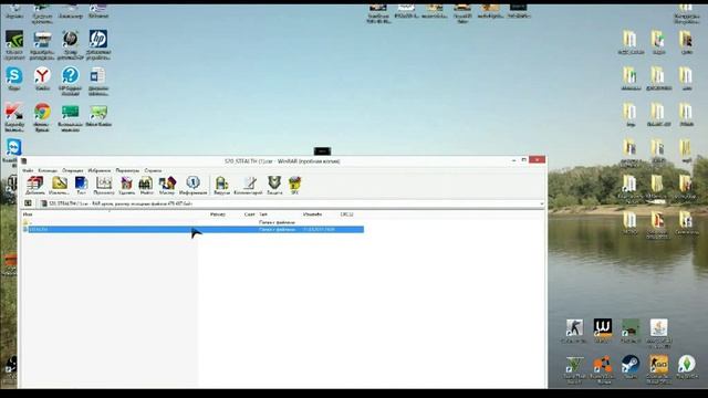 КАК установить новый курсор на windows 8 смотреть онлайн