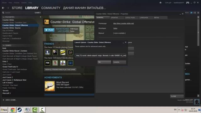 Увеличиваем FPS в CS:GO смотреть онлайн