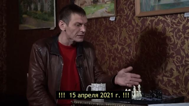 Где я был 8 лет, пока бомбили Донбасс? смотреть онлайн