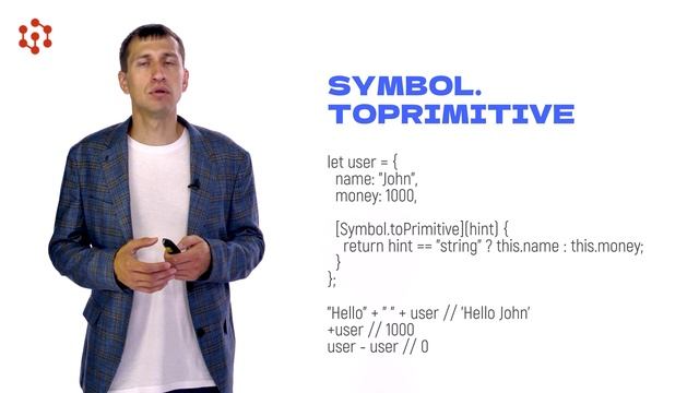 2.3.2 смотреть онлайн