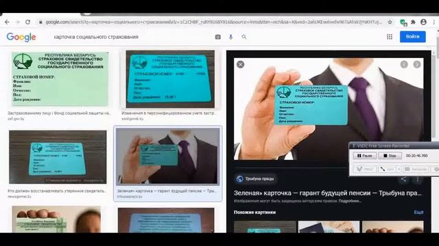 КАК ЗАПОЛНИТЬ КУДиР. Раздел ВЗНОСЫ ФСЗН (Часть 1) + установка программы ВВОД ДПУ смотреть онлайн