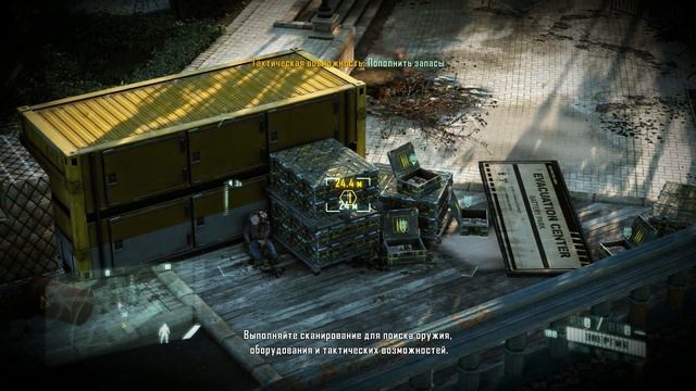 [Crysis 2] Прохождение (1/6) смотреть онлайн