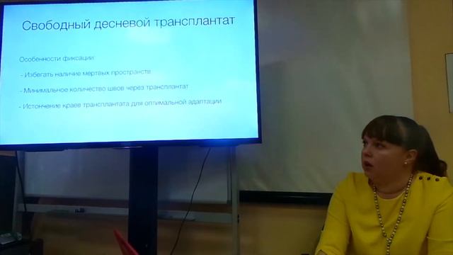 11 02 2018 Мария Носова Лечение рецессий десны Эпизод 6 смотреть онлайн