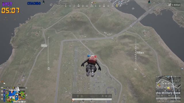 Стрим pubg , Стрм пубг⭐Пубга много не бывает⭐ смотреть онлайн