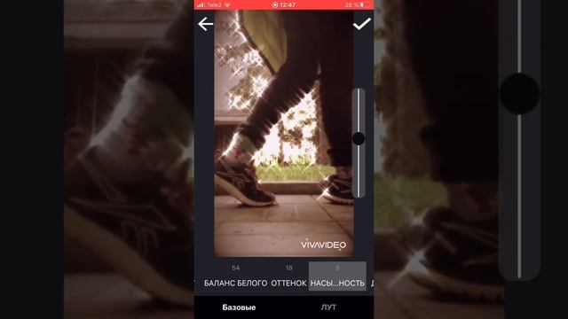 Как сделать эстетичное видео на андройде и айос бесплатно ?? смотреть онлайн