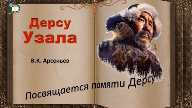 Медиачас  -  