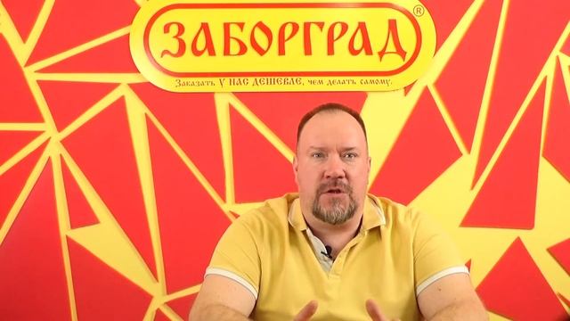 Насколько быстро лист профнастила приходит в негодность смотреть онлайн