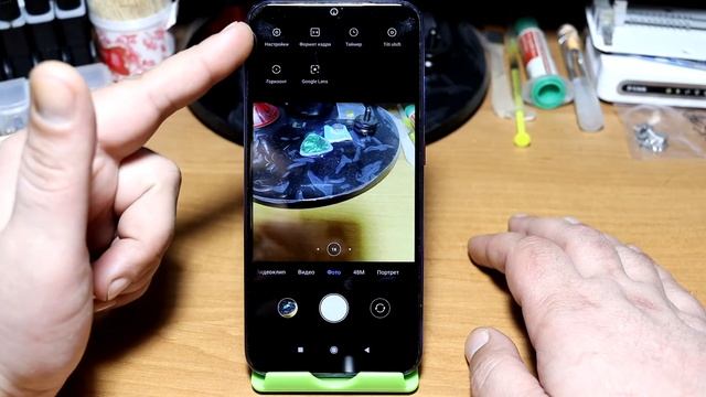 Как убрать надпись Redmi Note с фото Xiaomi смотреть онлайн