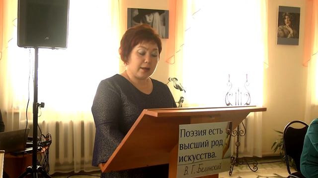 Ирина Путилова - стихи на день поэзии 2019 смотреть онлайн